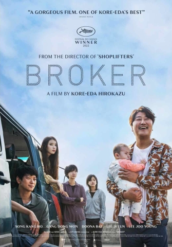 Broker film poster