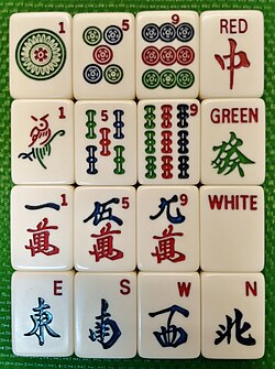 Mahjong tiles
